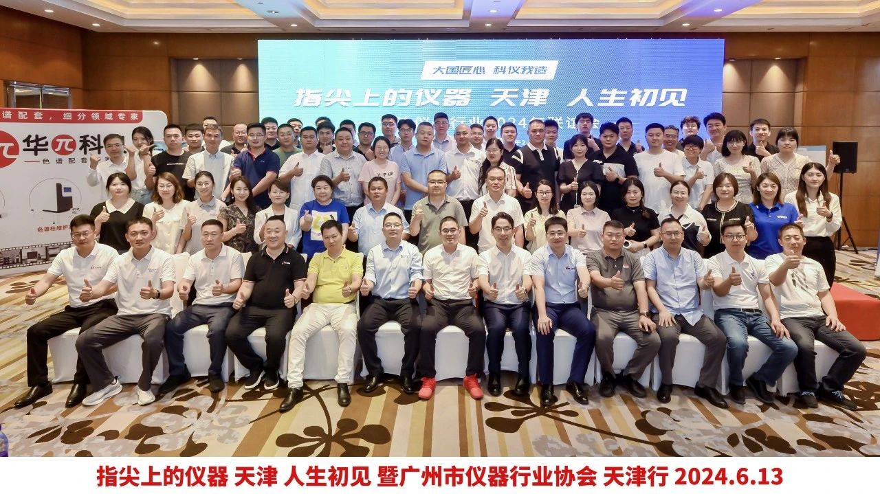 1718330349597098.jpg c2fbdb3784f34eabd7ce8e73f516ba4b.jpg