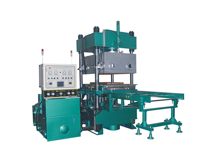 400T前后出模真空硫化機(jī)