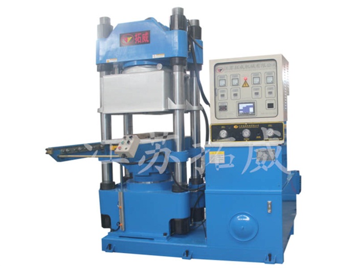 350T單軸真空硫化成型機