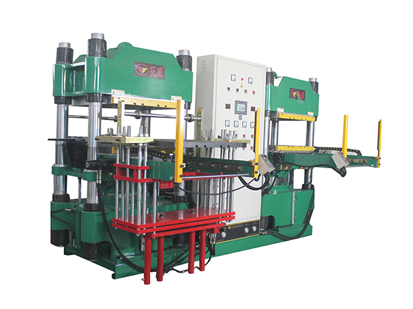 350T前后出模平板硫化機(jī)